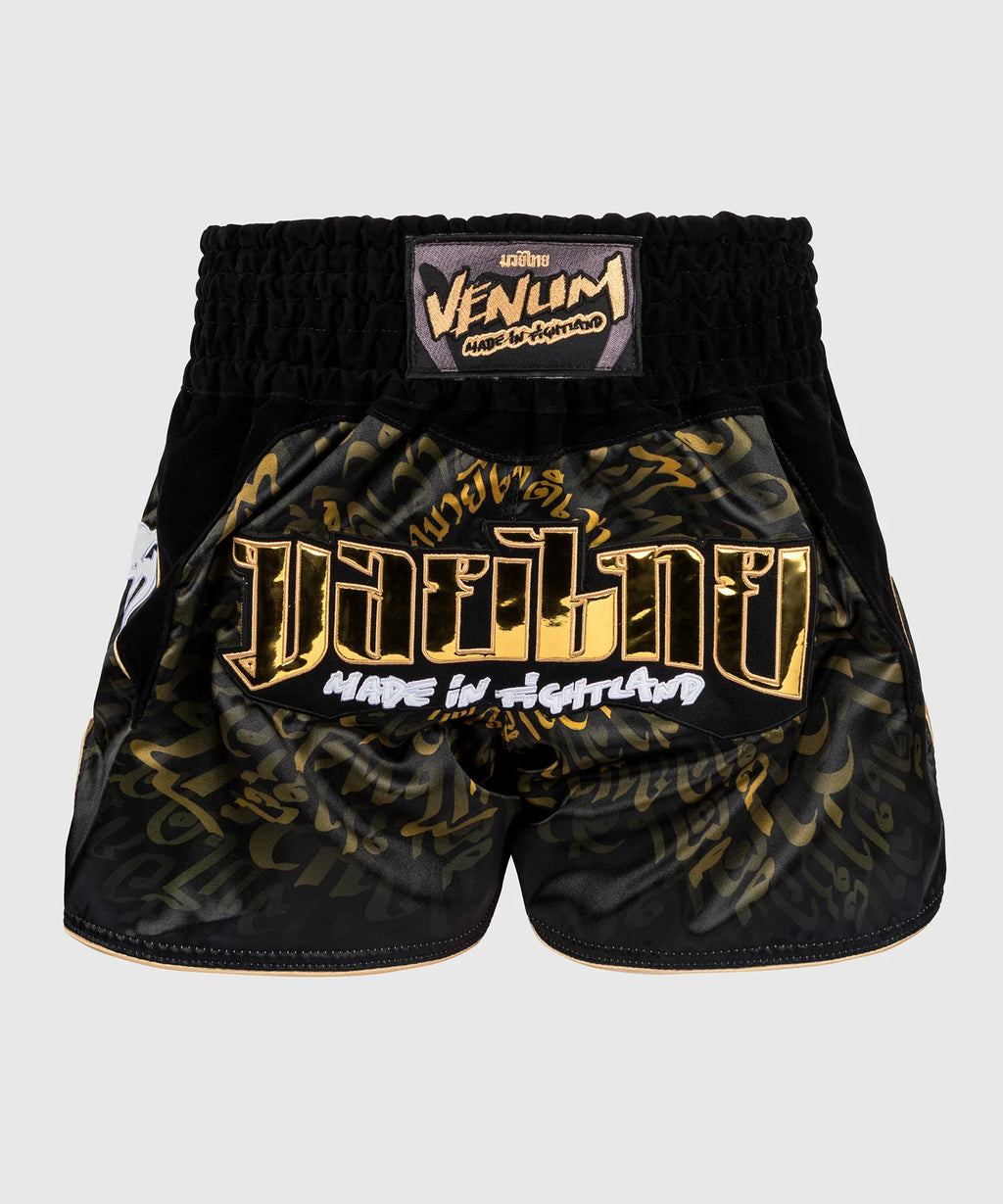 Venum Muay Thai Short / Attack Made In Fightland Unisex